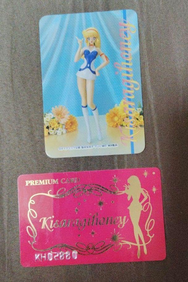 Amazon.co.jp: キューティーハニーF スタイリッシュポーズ 如月ハニー